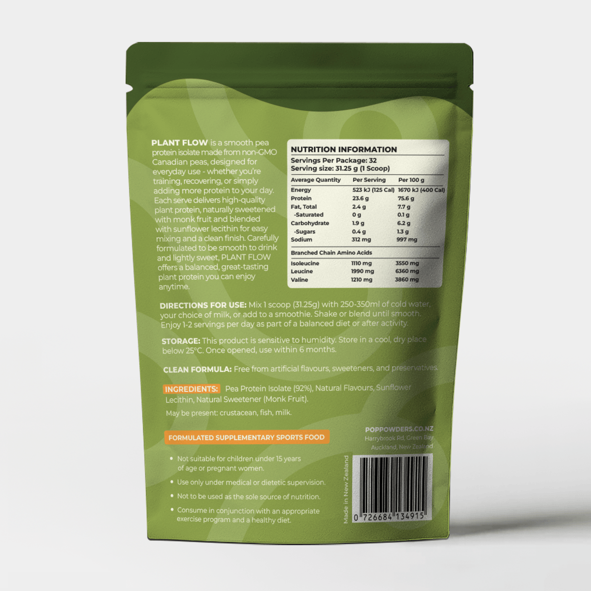 Coconut Caramel Pouch - 1kg